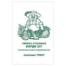 Семена Поиск Свекла столовая Бордо 237, 3 г (kastd) в магазинах Ашан