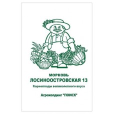 Семена Поиск Морковь Лосиноостровская 13, 2 г (kastd) в магазинах Ашан