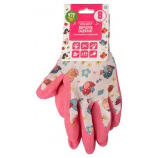 Перчатки садовые Garden Show Птицы, р. 8 (kastd) в магазинах Ашан