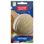 Семена Поиск Дыня Награда А, 5 шт (kastd) Семена Поиск Дыня Награда А, 5 шт (kastd)