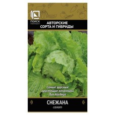 Семена Поиск Салат Снежана А, 1 г (kastd) в магазинах Ашан