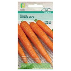 Семена Морковь Поиск Драже император, 300 шт (kastd) в магазинах Ашан