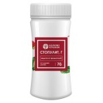 Средство от улиток и слизней Щелково Агрохим Стопулит, 70 г (kastd)