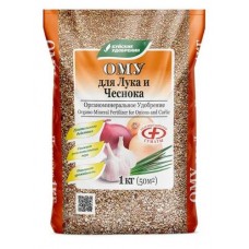 Удобрение органоминеральное Буйские удобрения для лука и чеснока, 1 кг (kastd) в магазинах Ашан