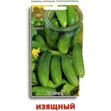 Семена Огурец Поиск Изящный, 15 шт (kastd) в магазинах Ашан