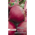 Семена Свекла Поиск Столовая русская односемянная, 3 г (kastd)