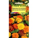 Семена Бархатцы отклоненные Гавриш Веселая полянка, 0,3 г (kastd)