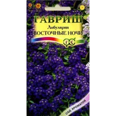 Семена Лобулярия Гавриш Восточные ночи, 0,1 г (kastd) в магазинах Ашан
