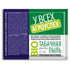 Табачная пыль Агроуспех, 500 г (kastd) в магазинах Ашан