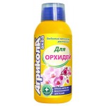 Удобрение для орхидей Агрикола Аква, 250 мл (kastd)