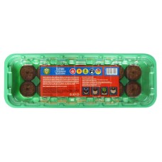 Парник Garden Show с торфяными таблетками 14 мест Ø42 мм, 36х12,5х5,5 см (kastd) в магазинах Ашан