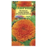 Семена Календула Гавриш Оранжевый король, 0,5 г (kastd)