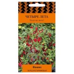 Семена Перец Поиск Феникс кустарниковый, 5 шт (kastd)