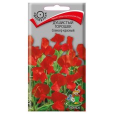 Семена Душистый горошек Поиск Спенцер красный, 1 г (kastd) в магазинах Ашан