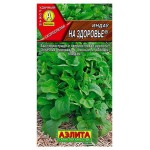 Семена Индау Аэлита На здоровье, 0,3 г (kastd)