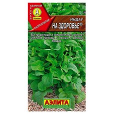 Семена Индау Аэлита На здоровье, 0,3 г (kastd) в магазинах Ашан
