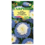 Семена Астра Гавриш Пампушка голубика со сливками однолетняя помпонная, 0,3 г (kastd)
