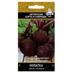 Семена Свекла Поиск Мулатка, 3 г (kastd) Семена Свекла Поиск Мулатка, 3 г (kastd)