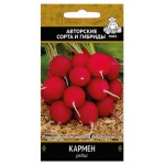 Семена Редис Поиск Кармен, 3 г (kastd)