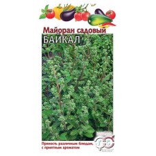 Семена Майоран Гавриш Байкал садовый, 0,1 г (kastd) в магазинах Ашан