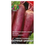 Семена Свекла Поиск Багряный цилиндр столовый, 3 г (kastd) Семена Свекла Поиск Багряный цилиндр столовый, 3 г (kastd)
