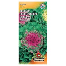 Семена Капуста Гавриш Богема декоративная, 0,1 г (kastd) в магазинах Ашан