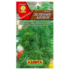 Семена Укроп Аэлита Зеленая аллея, 3 г (kastd) в магазинах Ашан