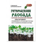 Стимулятор корнеобразования Ортон Гетероауксин-рассада, 1 г (kastd)