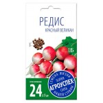 Семена Редис Агроуспех Красный Великан поздний, 3 г (kastd) Семена Редис Агроуспех Красный Великан поздний, 3 г (kastd)