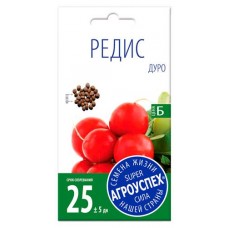 Семена Редис Агроуспех Дуро среднеранний, 3 г (kastd) в магазинах Ашан