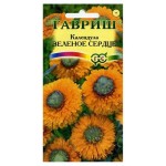 Семена Календула Гавриш Зелёное сердце, 0,5 г (kastd)
