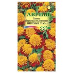 Семена Бархатцы Гавриш Тигровые глаза отклоненные, 0,3 г (kastd)