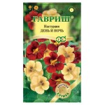 Семена Настурция Гавриш День и ночь, 1 г (kastd)