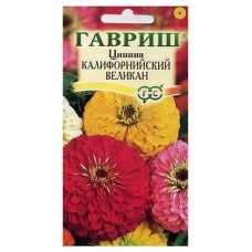 Семена Цинния Гавриш Калифорнийские великаны смесь, 0,3 г (kastd) в магазинах Ашан