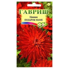 Семена Цинния Гавриш Подарок маме, 0,3 г (kastd) в магазинах Ашан
