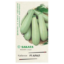 Семена Кабачок Гавриш Арал F1, 5 шт (kastd) в магазинах Ашан