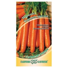 Семена Морковь Гавриш Карамель красная, 150 шт (kastd) в магазинах Ашан