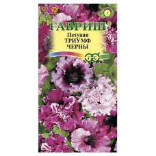 Семена Петуния Гавриш Триумф Черны бахромчатый, 10 шт (kastd) в магазинах Ашан