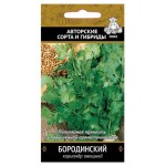 Семена Кориандр Поиск Бородинский, 3 г (kastd)