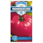 Семена Томат Гавриш Малиновый слон, 0,1 г (kastd)