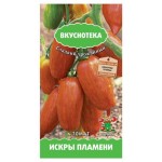 Семена Томат Поиск Искры пламени, 10 шт (kastd)