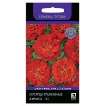Семена Бархатцы отклоненные Поиск Дуранго ред, 15 шт (kastd)
