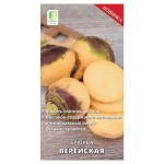 Семена Брюква Поиск Верейская, 1 г (kastd)