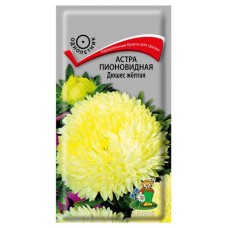 Семена Астра пионовидная Поиск Дюшес желтая, 0,3 г (kastd) в магазинах Ашан