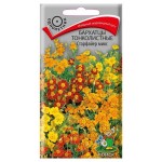 Семена Бархатцы Поиск Старфайер микс, 0,1 г (kastd)