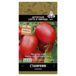 Семена Томат Поиск Станичник, 0,1 г (kastd)