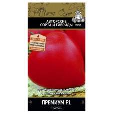 Семена Томат Поиск Премиум, 12 шт (kastd) в магазинах Ашан