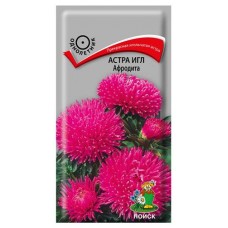 Семена Астра Поиск Игл Афродита, 0,3 г (kastd) в магазинах Ашан