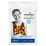 Удобрение универсальное Fertika, 2,5 кг (kastd)