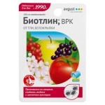 Инсектицид от тли Avgust Биотлин, 9 мл (kastd)